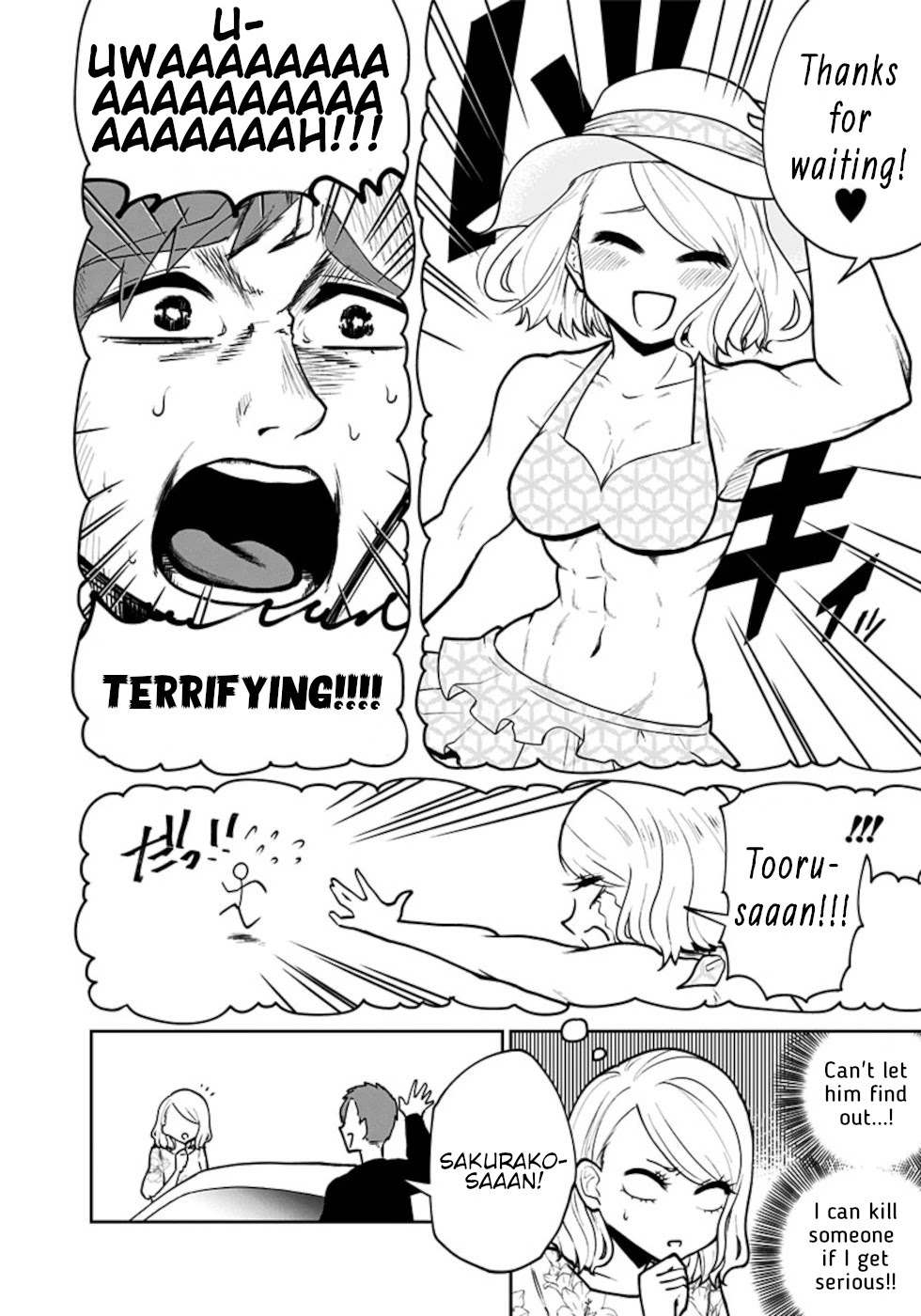 If I get serious, I can kill you Chapter 3 page 6 - Chapter 3