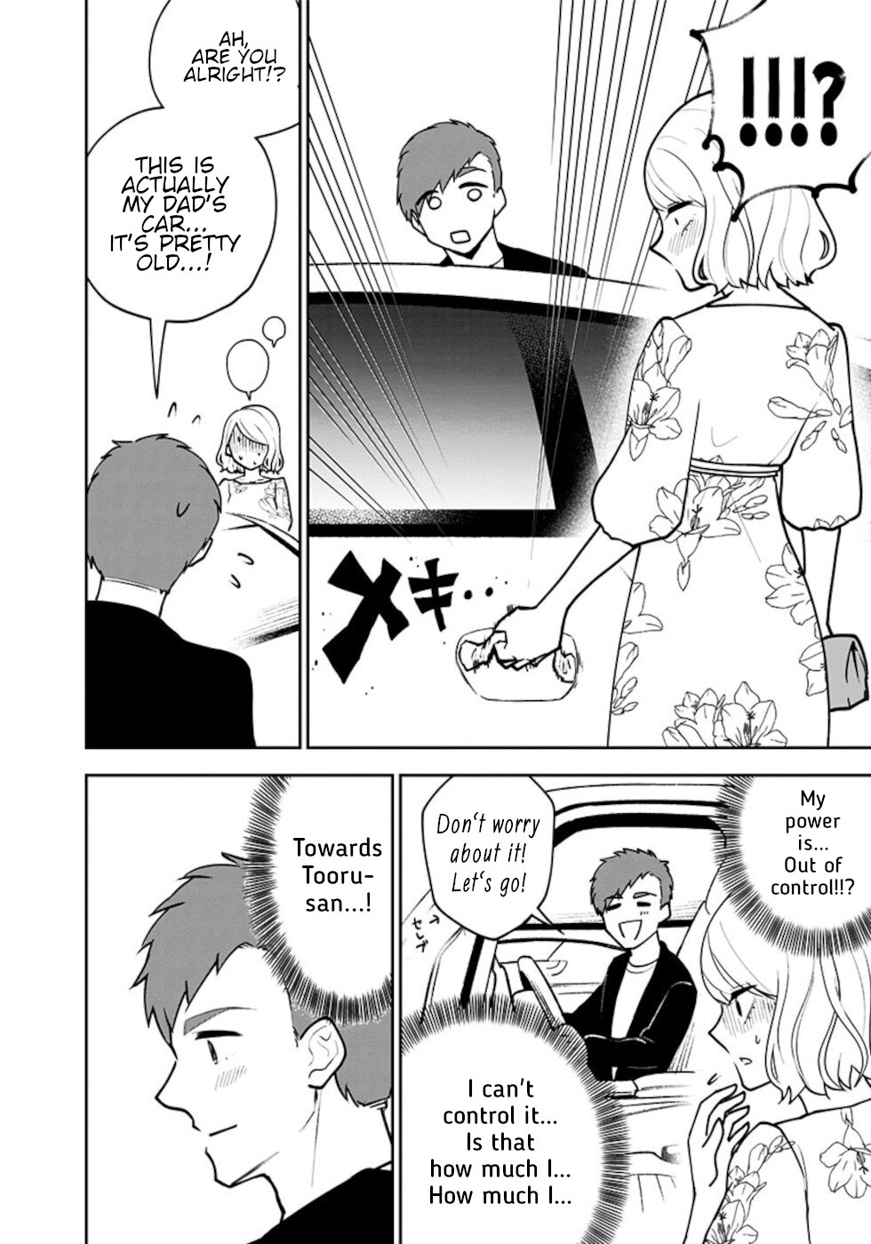 If I get serious, I can kill you Chapter 3 page 8 - Chapter 3