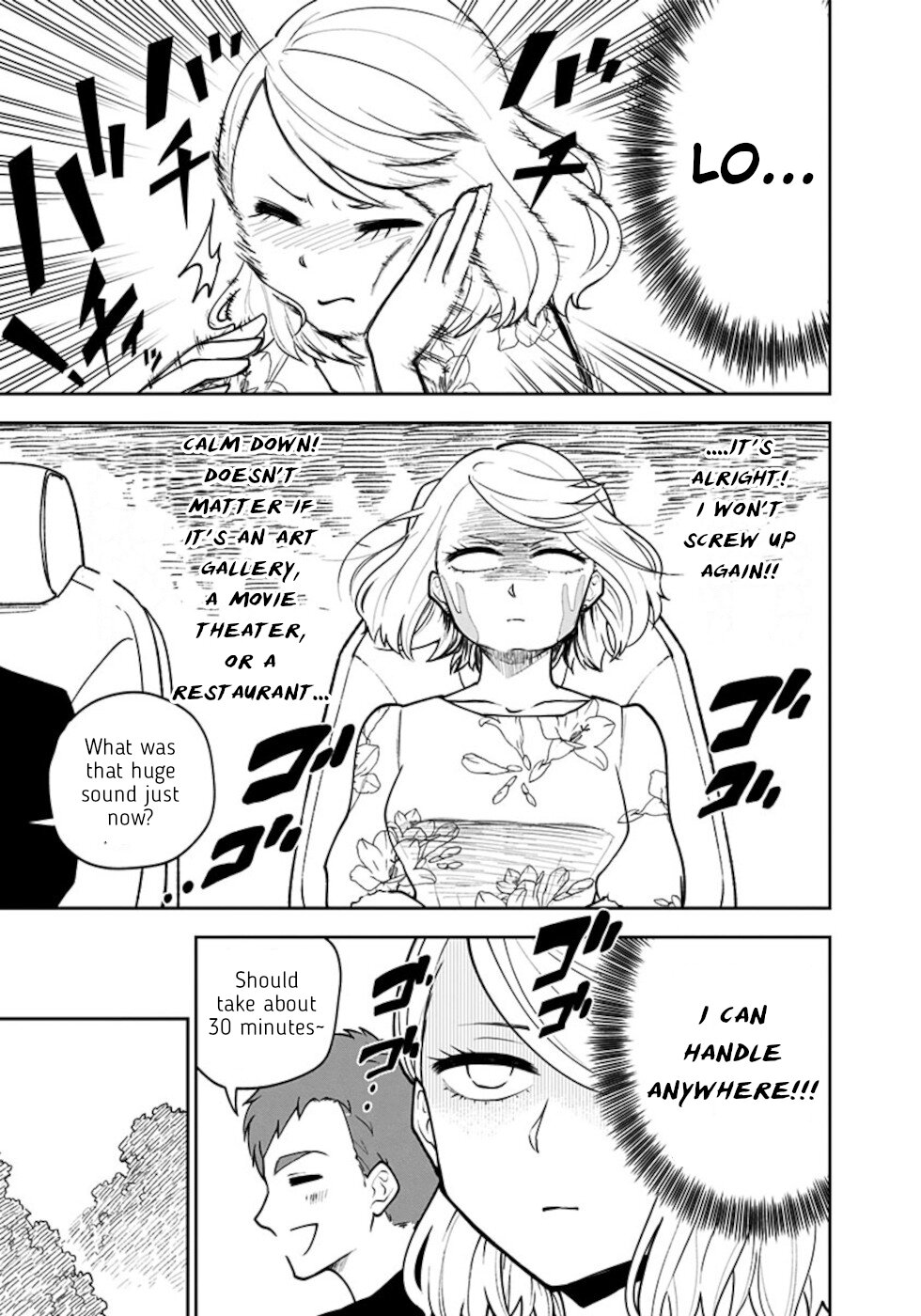 If I get serious, I can kill you Chapter 3 page 9 - Chapter 3