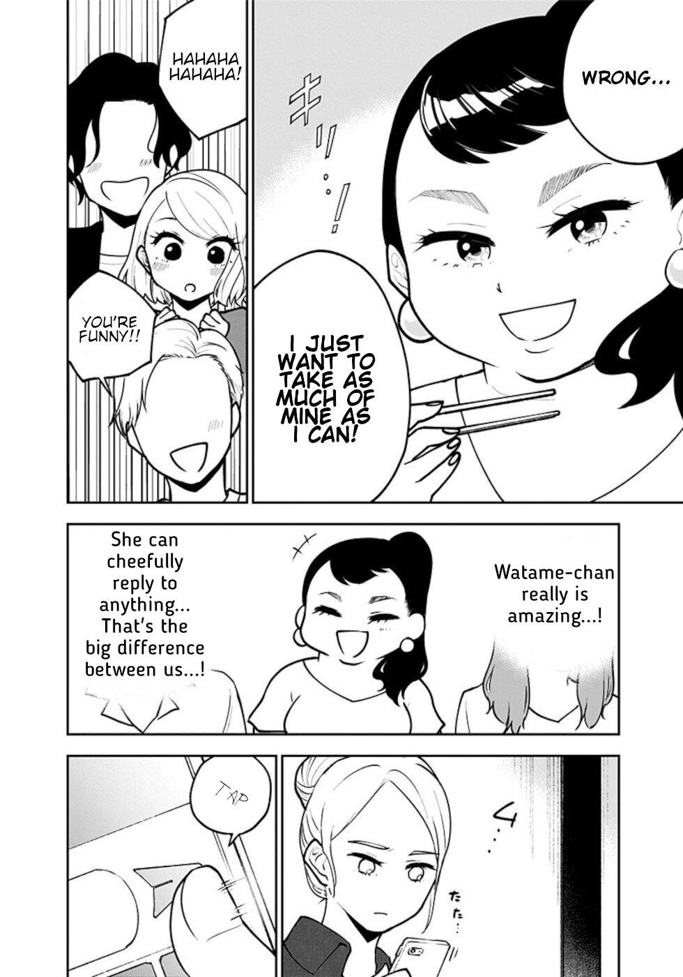 If I get serious, I can kill you Chapter 4 page 12 - Chapter 4