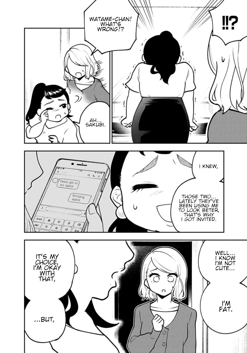 If I get serious, I can kill you Chapter 4 page 14 - Chapter 4