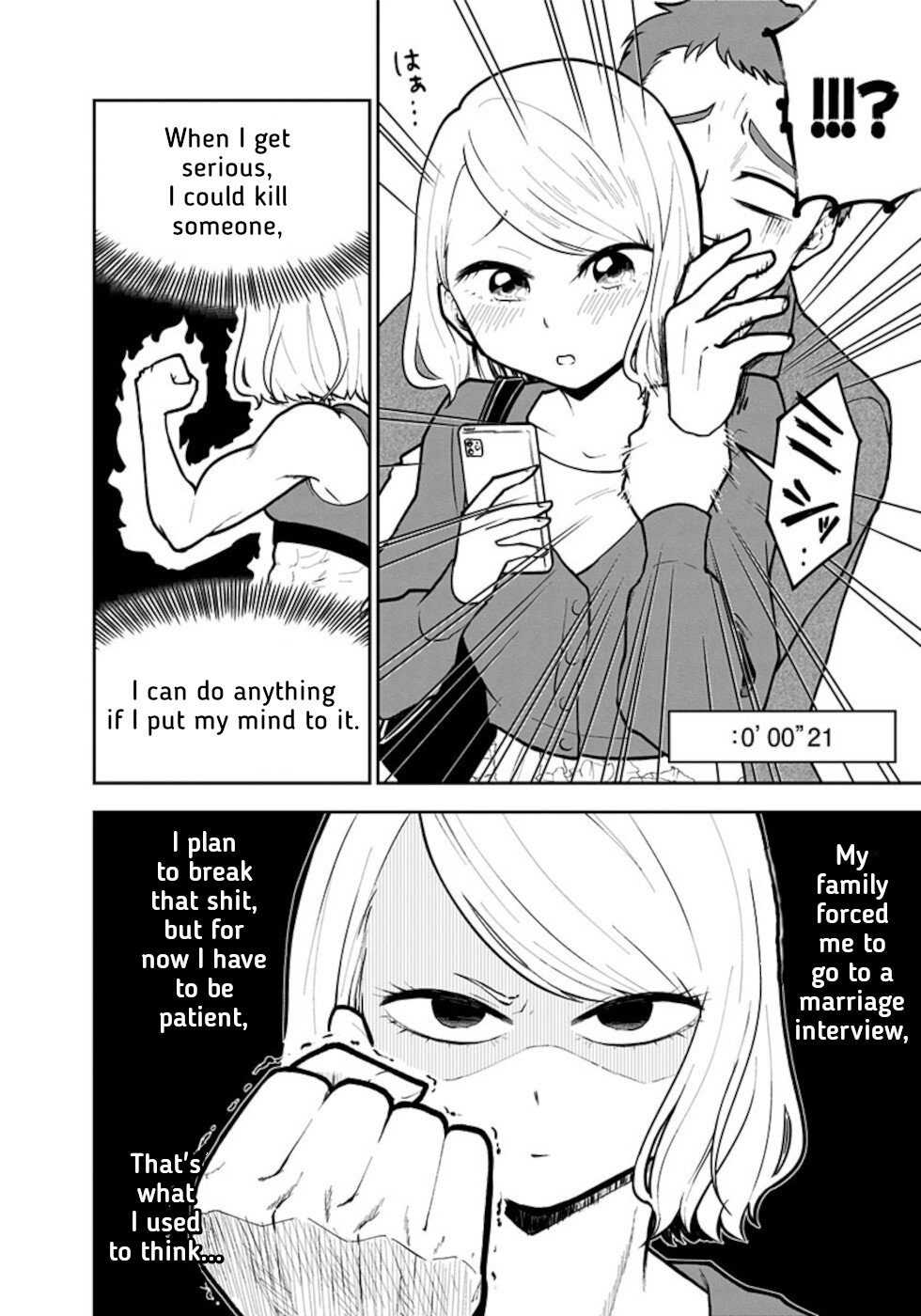 If I get serious, I can kill you Chapter 4 page 2 - Chapter 4