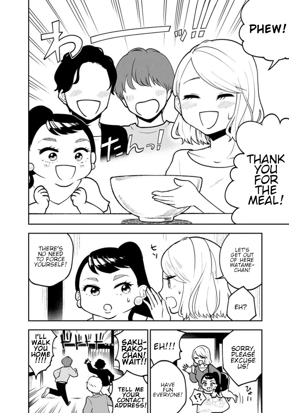 If I get serious, I can kill you Chapter 4 page 22 - Chapter 4