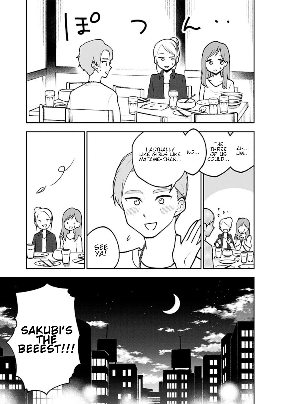 If I get serious, I can kill you Chapter 4 page 23 - Chapter 4