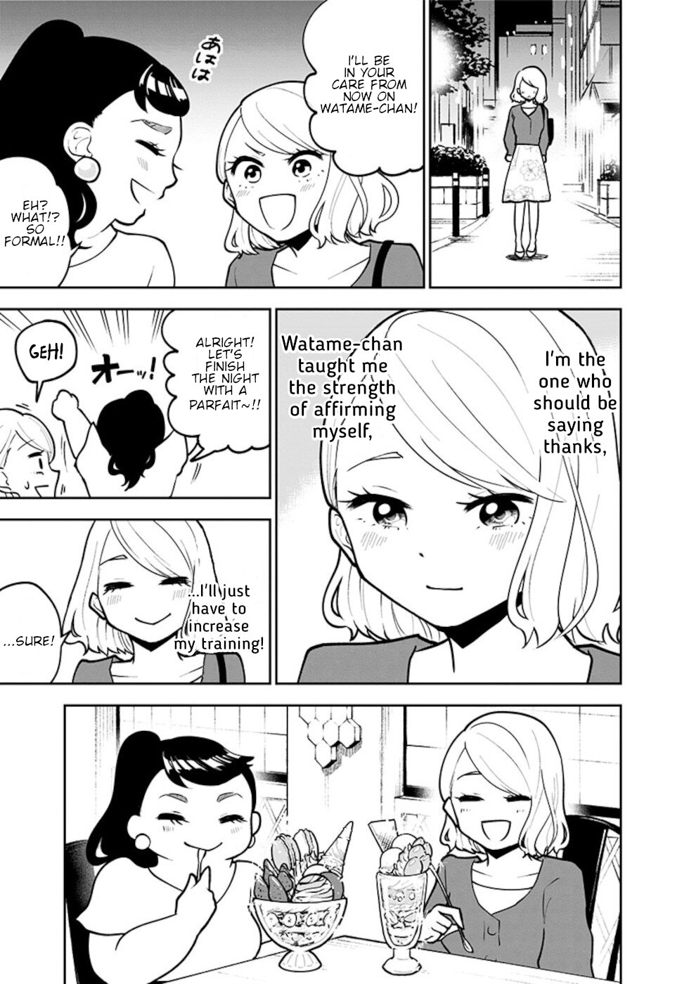 If I get serious, I can kill you Chapter 4 page 25 - Chapter 4