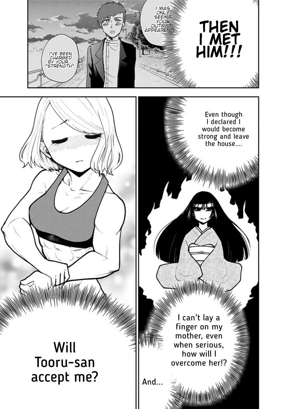 If I get serious, I can kill you Chapter 4 page 3 - Chapter 4