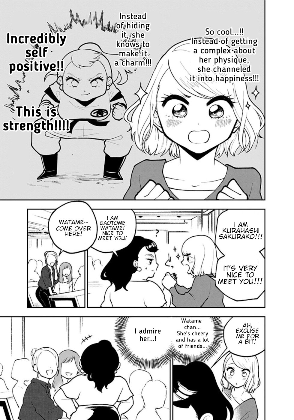 If I get serious, I can kill you Chapter 4 page 7 - Chapter 4