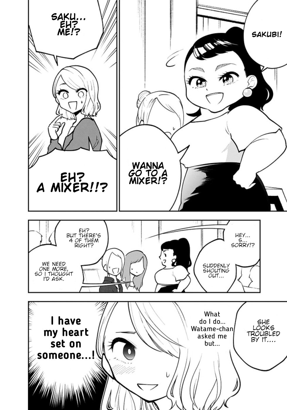 If I get serious, I can kill you Chapter 4 page 8 - Chapter 4