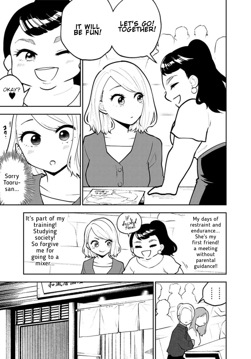 If I get serious, I can kill you Chapter 4 page 9 - Chapter 4