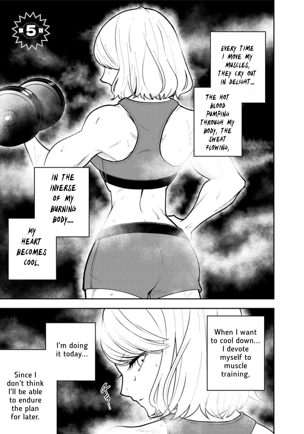 If I get serious, I can kill you Chapter 5 page 1 - Chapter 5