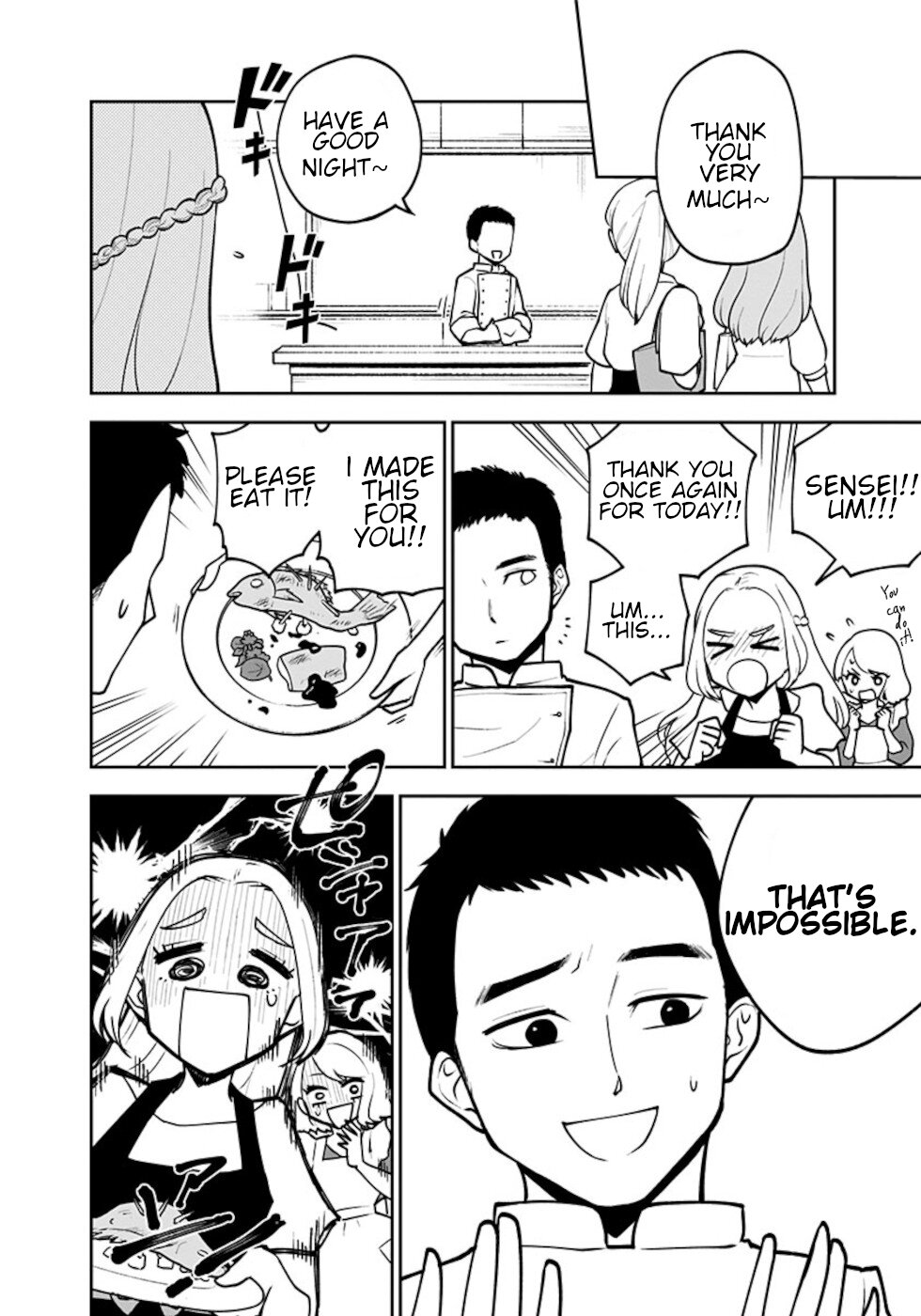 If I get serious, I can kill you Chapter 5 page 12 - Chapter 5