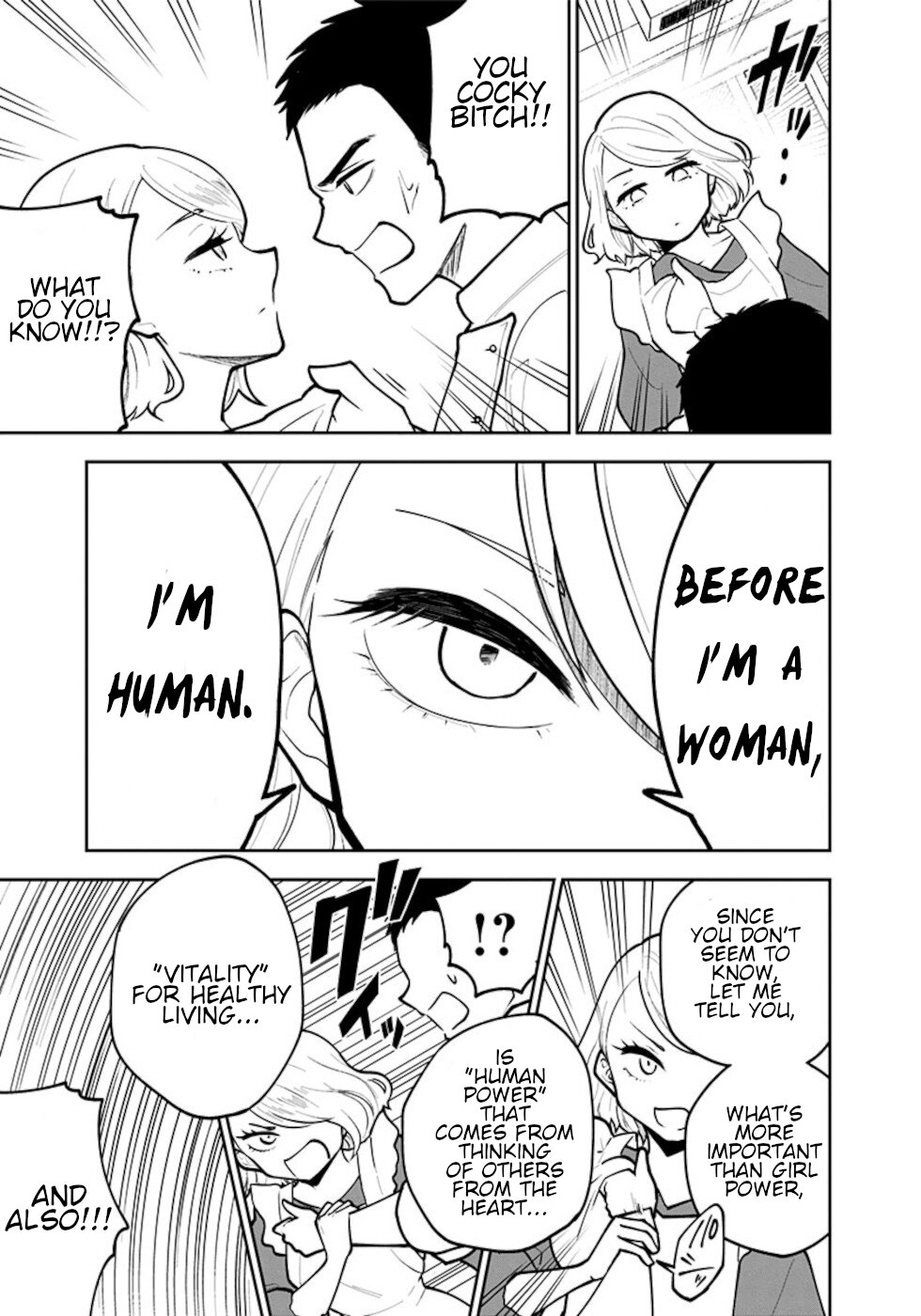 If I get serious, I can kill you Chapter 5 page 15 - Chapter 5