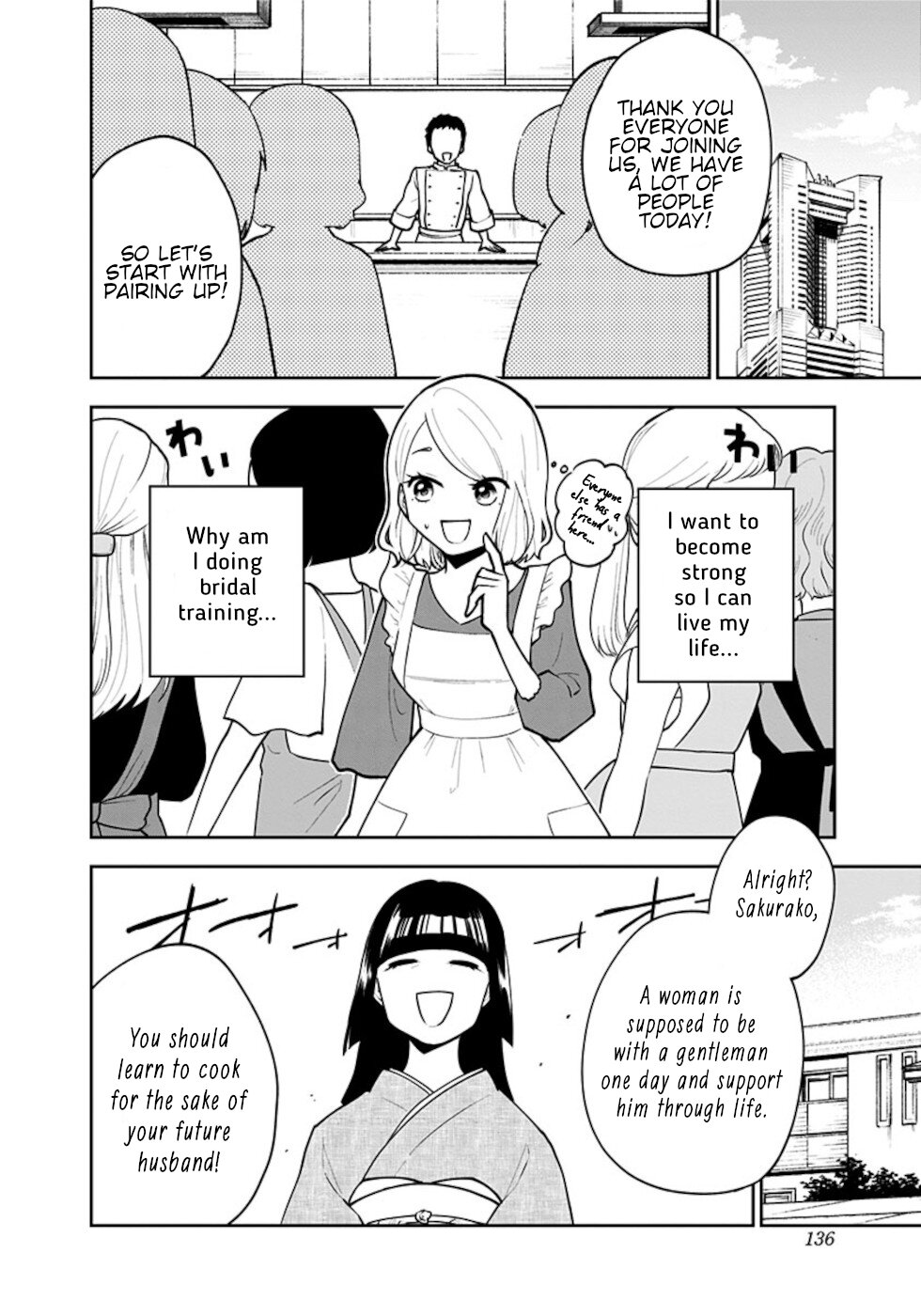 If I get serious, I can kill you Chapter 5 page 4 - Chapter 5
