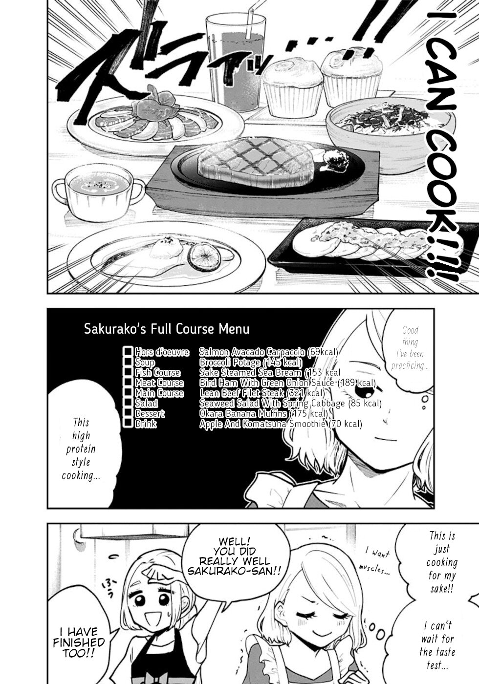 If I get serious, I can kill you Chapter 5 page 8 - Chapter 5