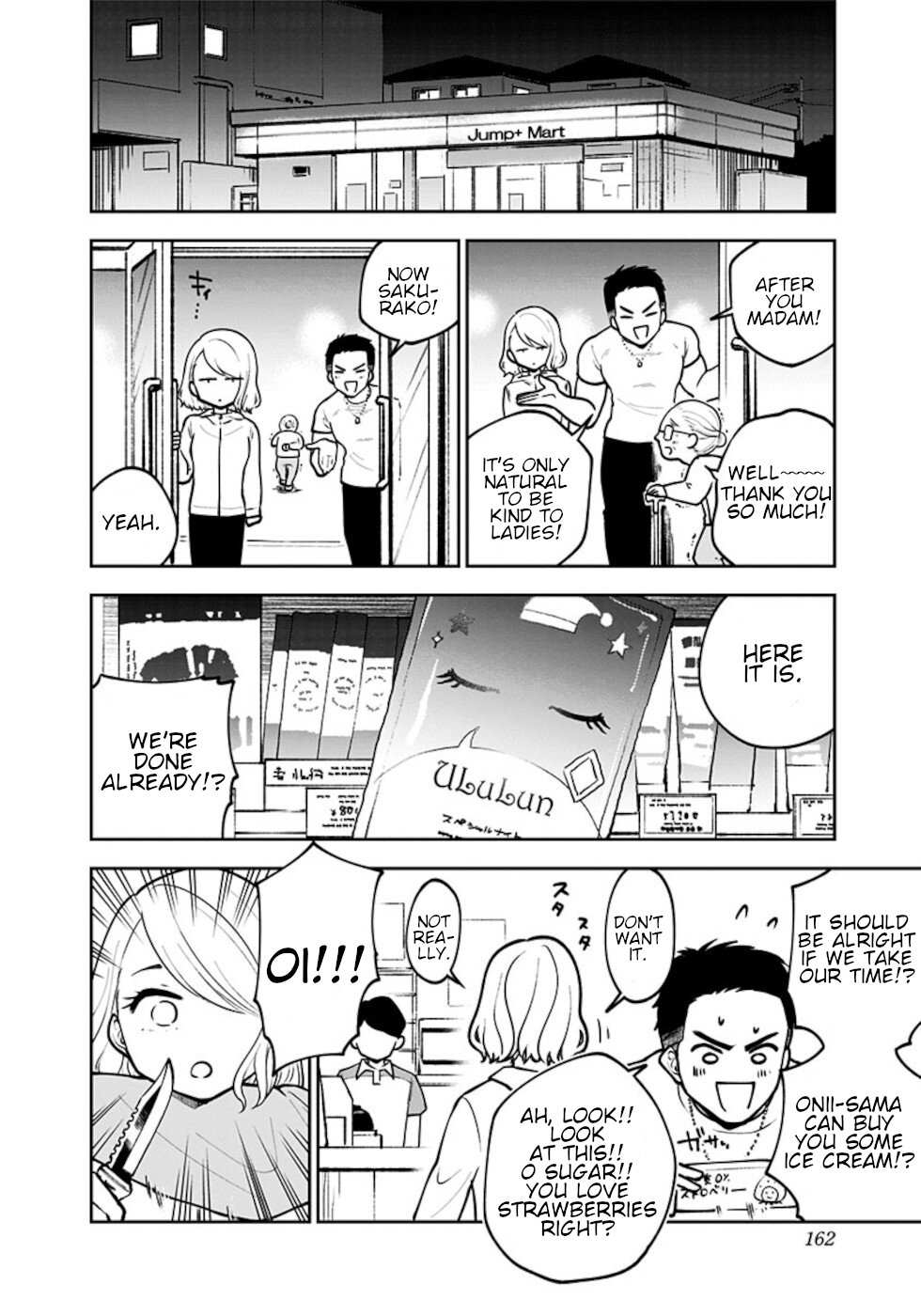 If I get serious, I can kill you Chapter 6 page 10 - Chapter 6