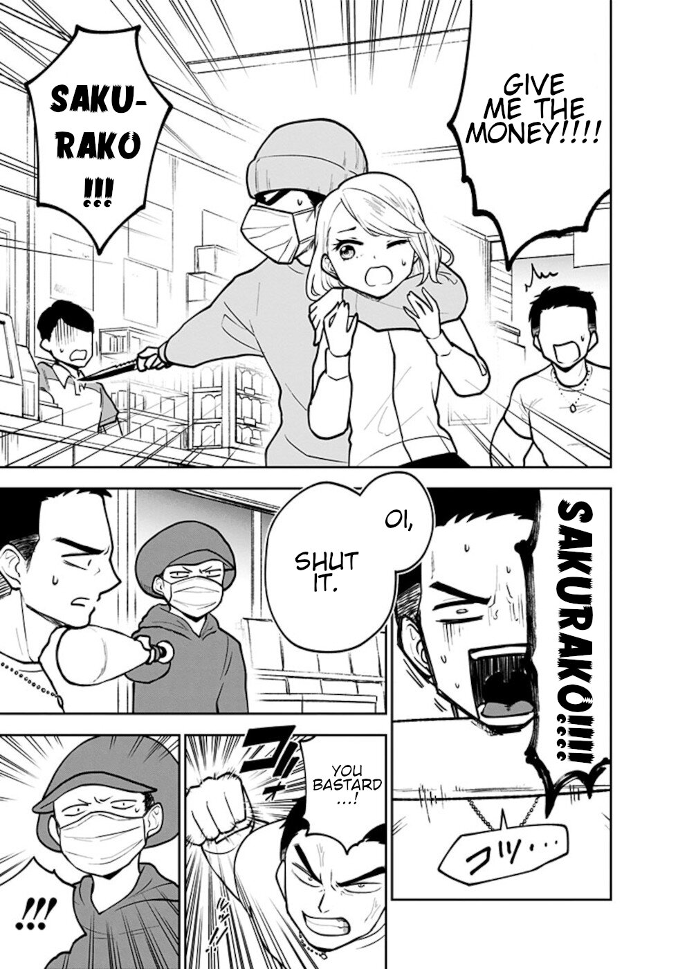 If I get serious, I can kill you Chapter 6 page 11 - Chapter 6