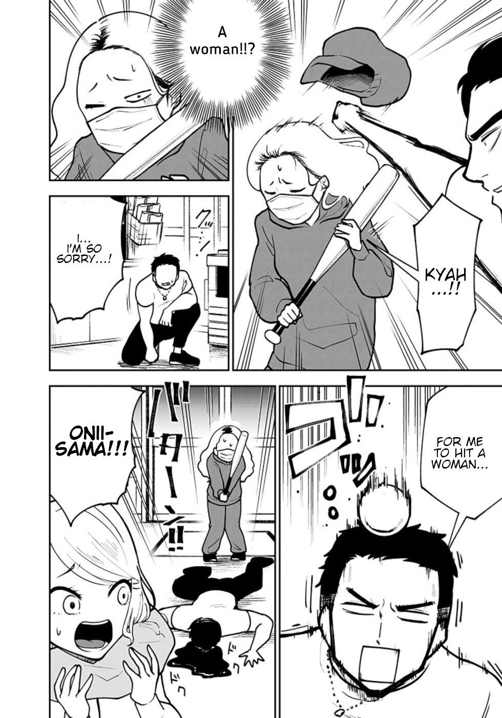 If I get serious, I can kill you Chapter 6 page 12 - Chapter 6