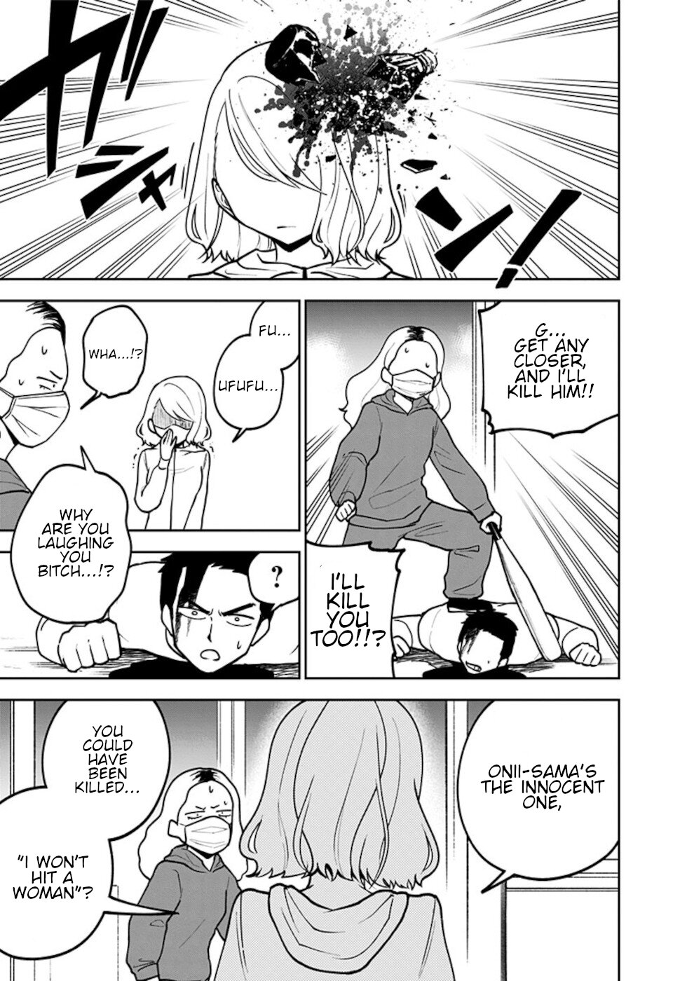 If I get serious, I can kill you Chapter 6 page 15 - Chapter 6