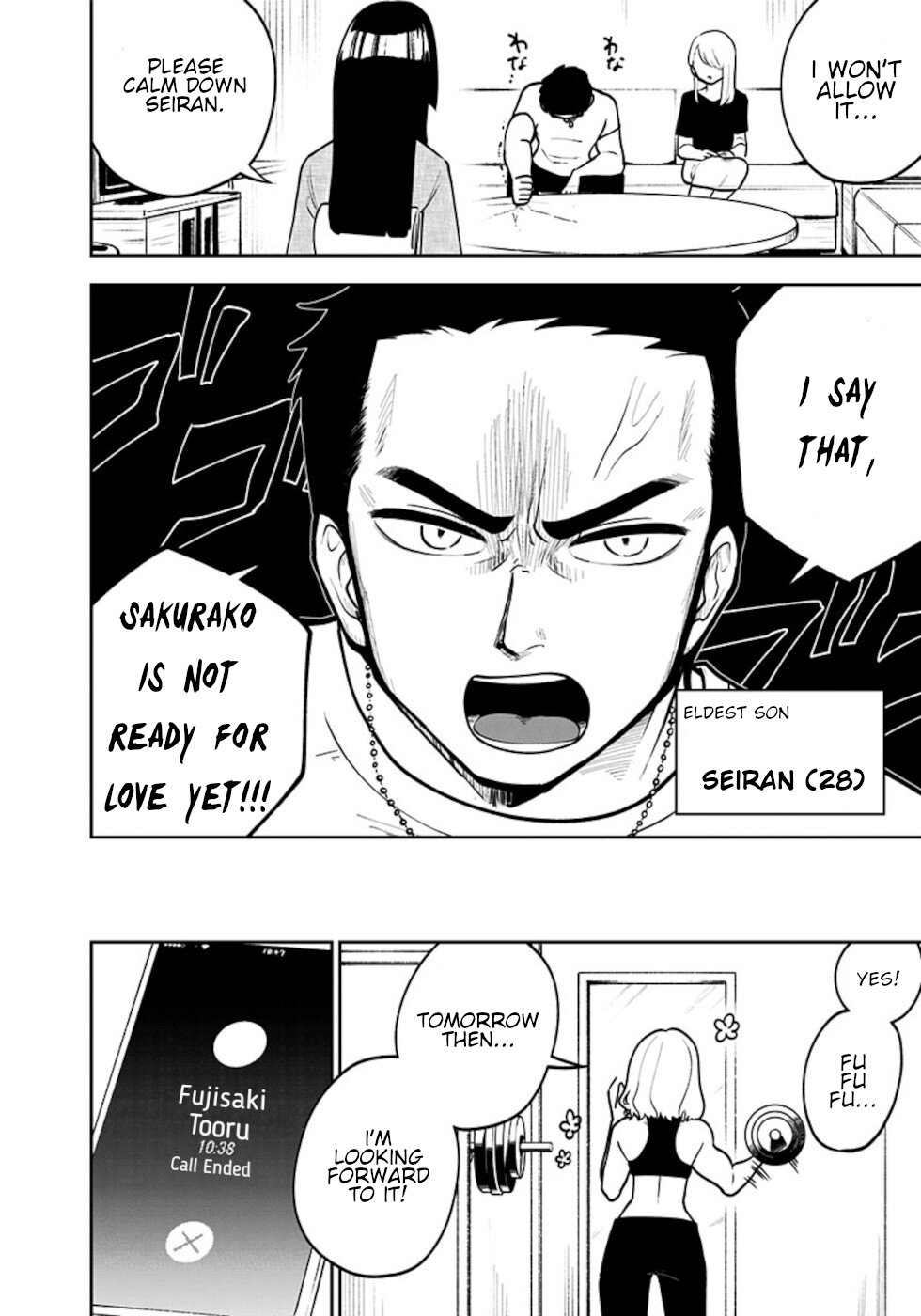If I get serious, I can kill you Chapter 6 page 2 - Chapter 6