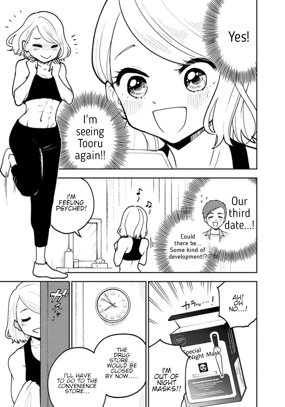 If I get serious, I can kill you Chapter 6 page 3 - Chapter 6