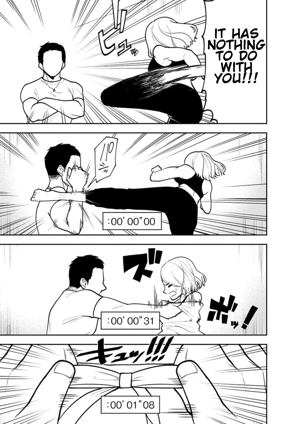 If I get serious, I can kill you Chapter 6 page 5 - Chapter 6