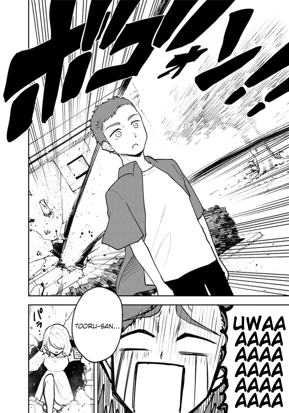 If I get serious, I can kill you Chapter 7 page 14 - Chapter 7