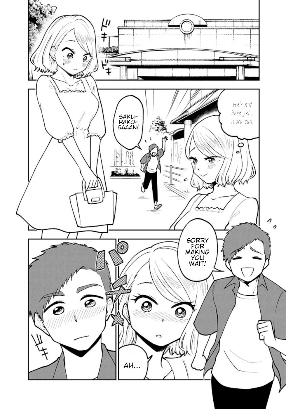 If I get serious, I can kill you Chapter 7 page 4 - Chapter 7