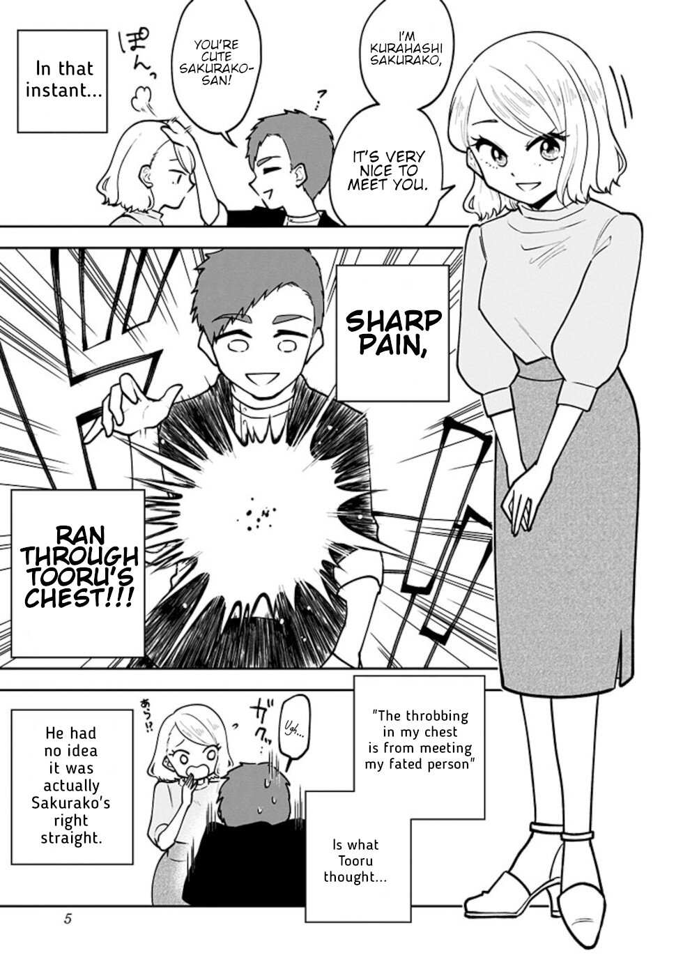 If I get serious, I can kill you Chapter 8 page 3 - Chapter 8