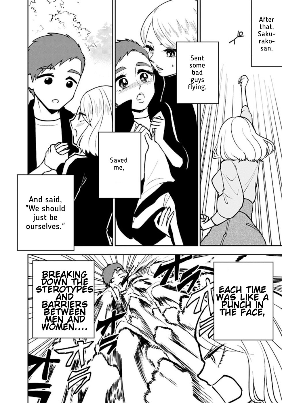 If I get serious, I can kill you Chapter 8 page 4 - Chapter 8