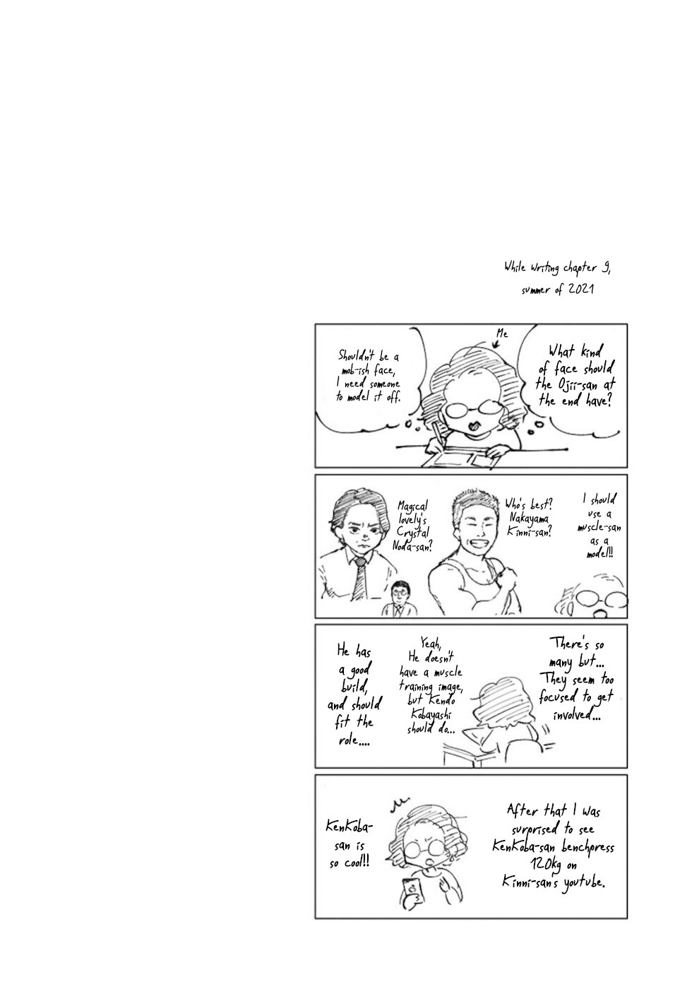 If I get serious, I can kill you Chapter 9 page 17 - Chapter 9
