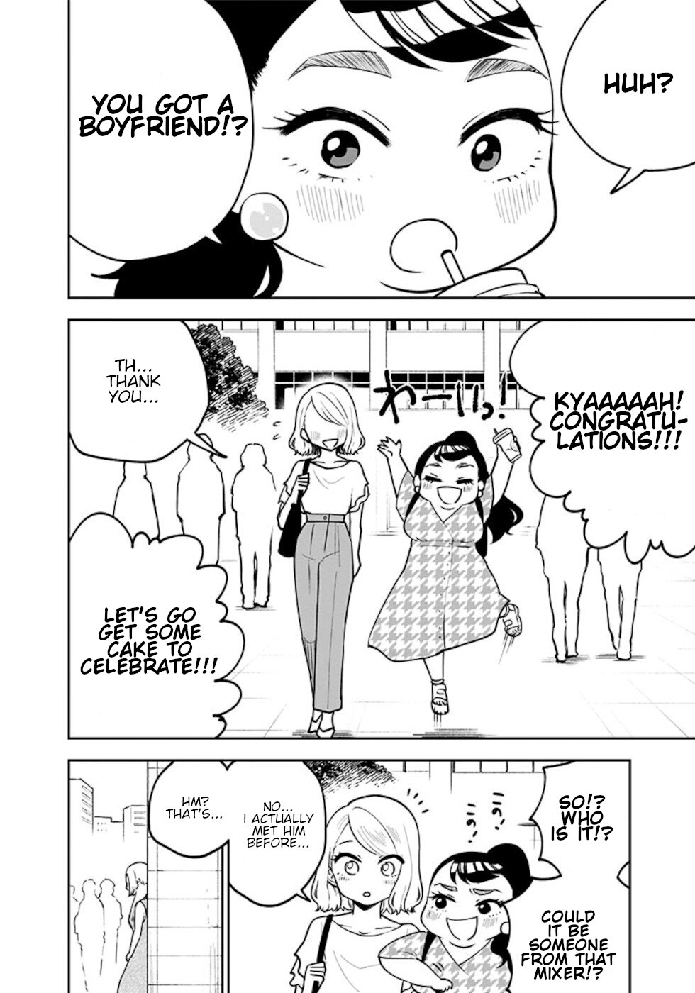 If I get serious, I can kill you Chapter 9 page 2 - Chapter 9