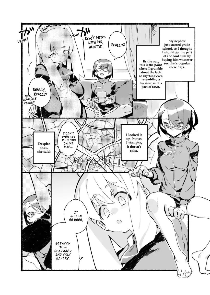 If I Should Compare It to the Sound of a Mosquito. Chapter 0 page 3 - Chapter 0: Oneshot