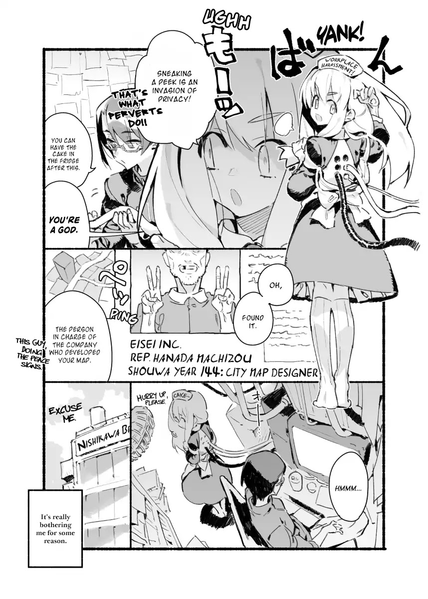 If I Should Compare It to the Sound of a Mosquito. Chapter 0 page 4 - Chapter 0: Oneshot
