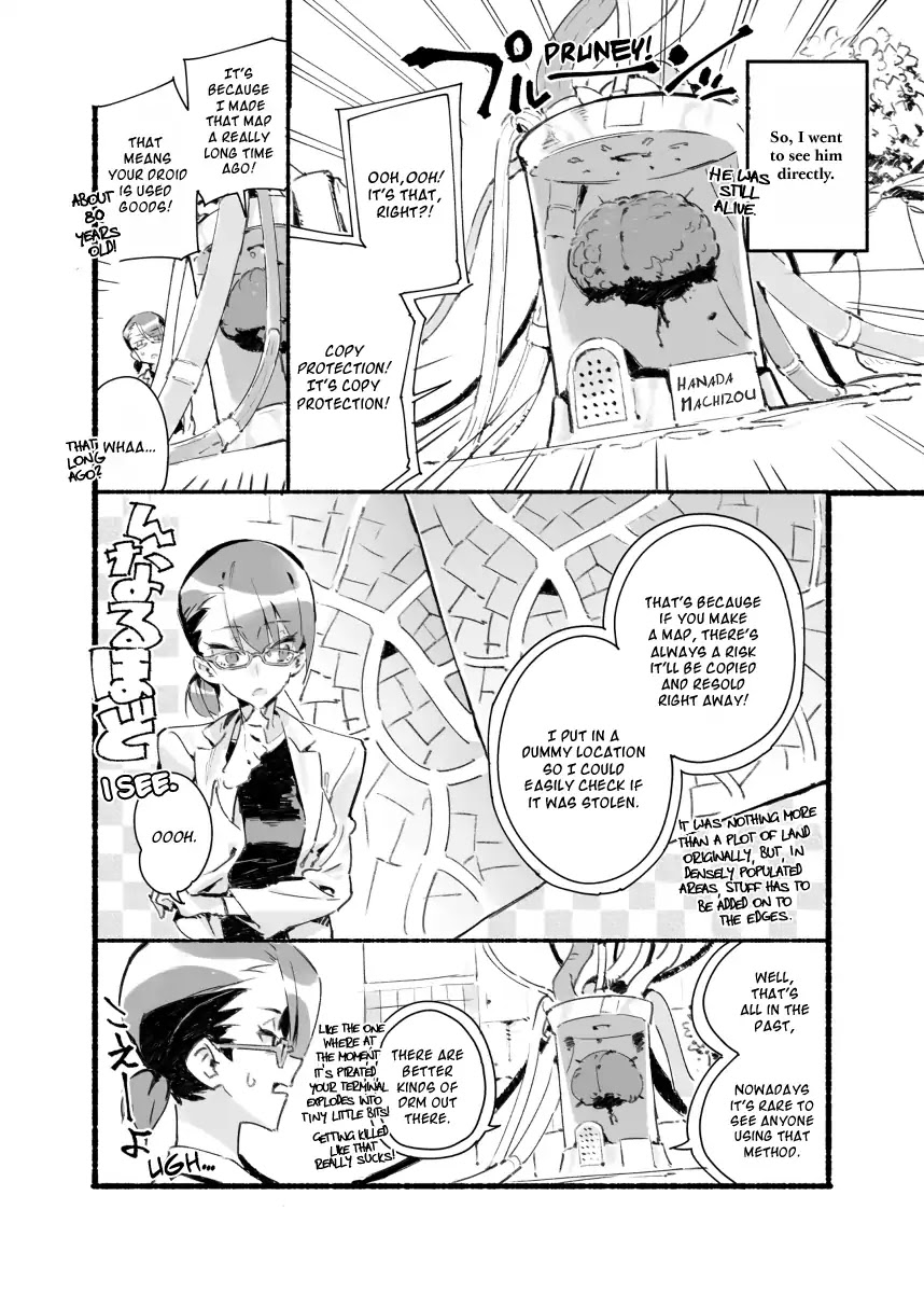 If I Should Compare It to the Sound of a Mosquito. Chapter 0 page 5 - Chapter 0: Oneshot