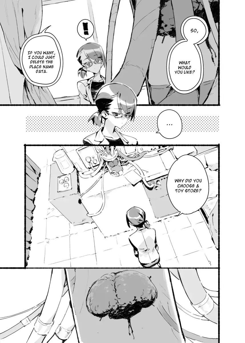 If I Should Compare It to the Sound of a Mosquito. Chapter 0 page 6 - Chapter 0: Oneshot