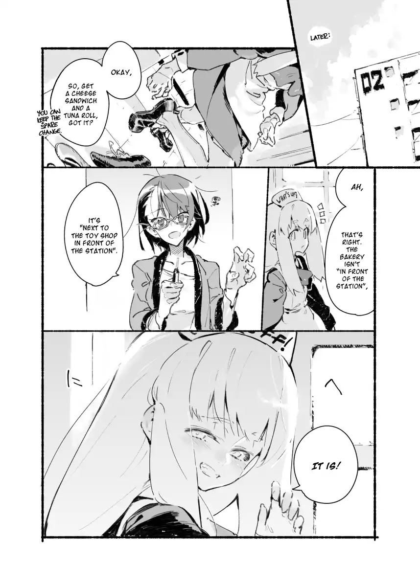 If I Should Compare It to the Sound of a Mosquito. Chapter 0 page 7 - Chapter 0: Oneshot