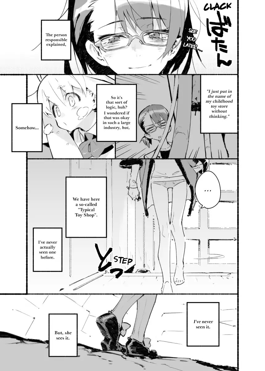 If I Should Compare It to the Sound of a Mosquito. Chapter 0 page 8 - Chapter 0: Oneshot