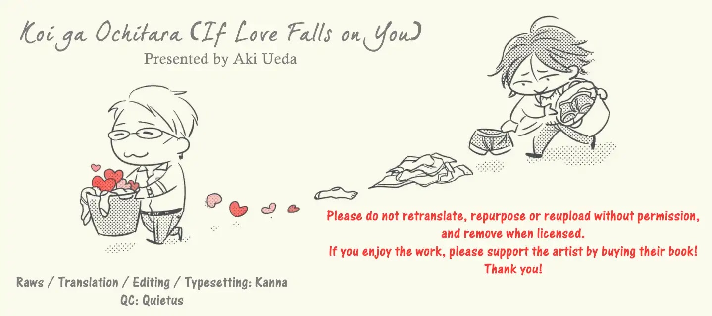 If Love Falls on You Chapter 1 page 31 - Chapter 1