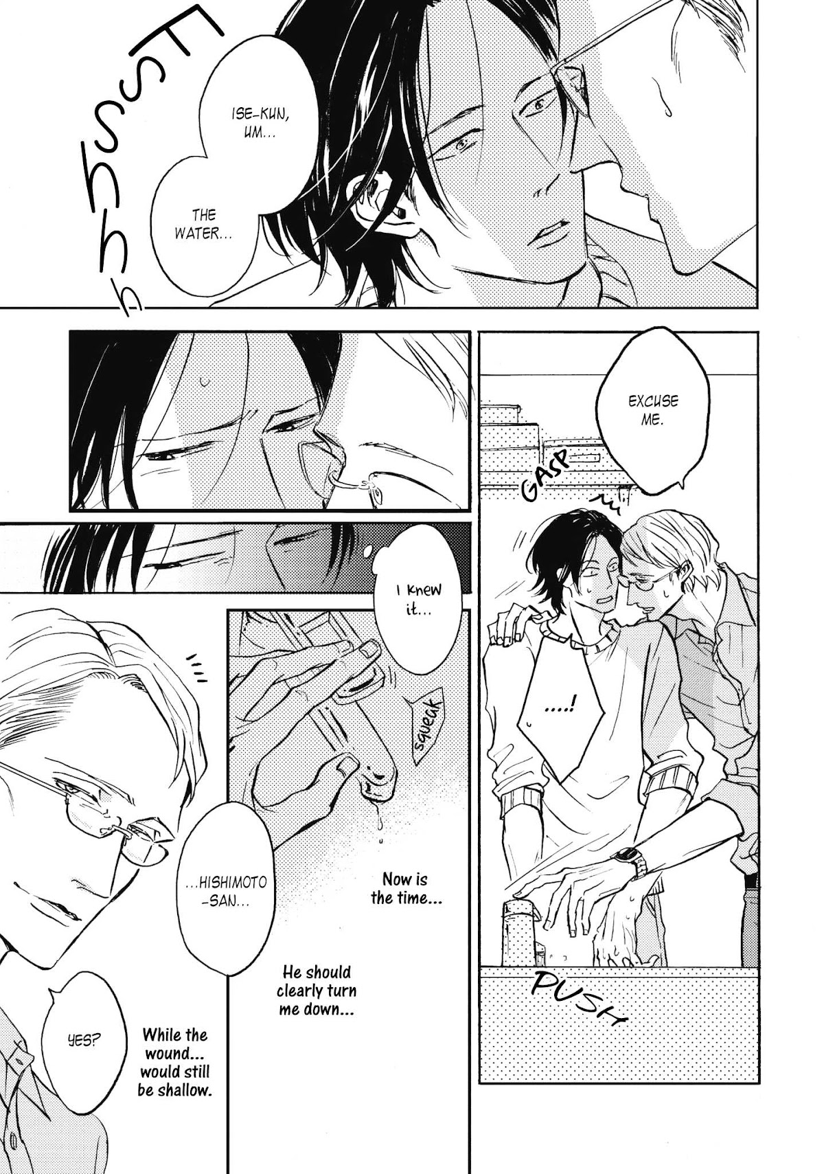 If Love Falls on You Chapter 2 page 22 - Chapter 2