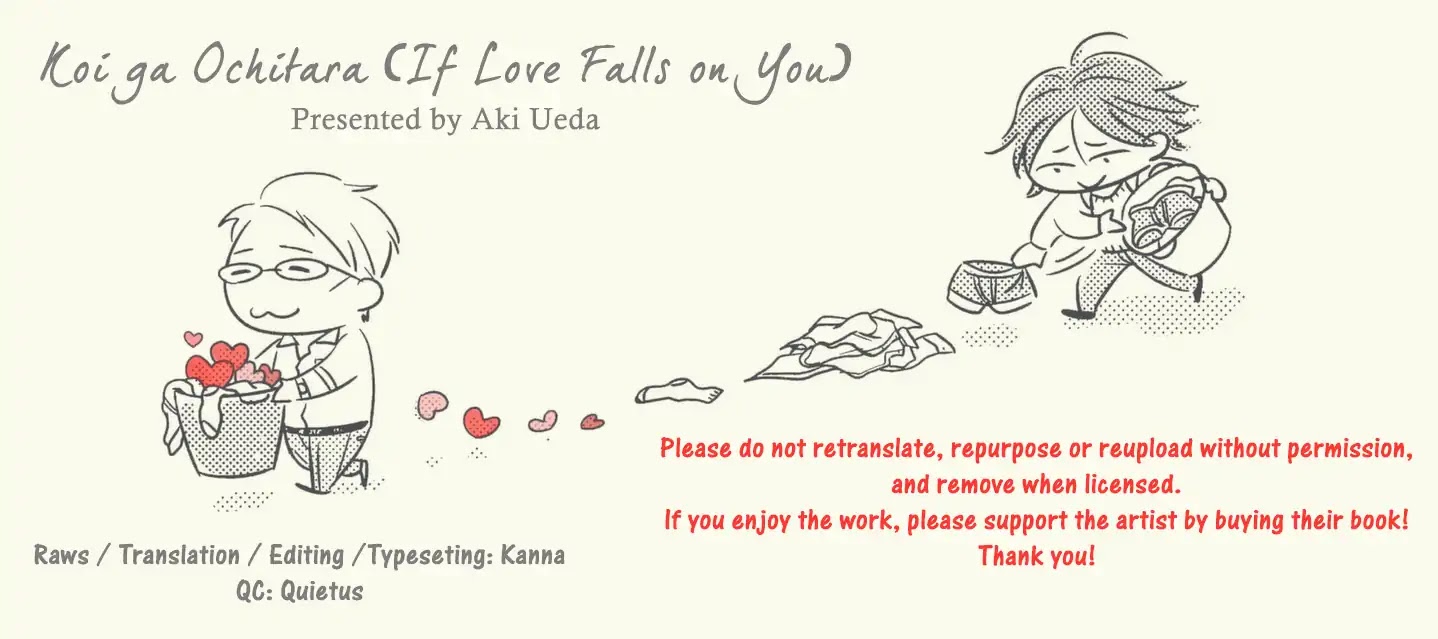 If Love Falls on You Chapter 5.5 page 12 - Chapter 5.5