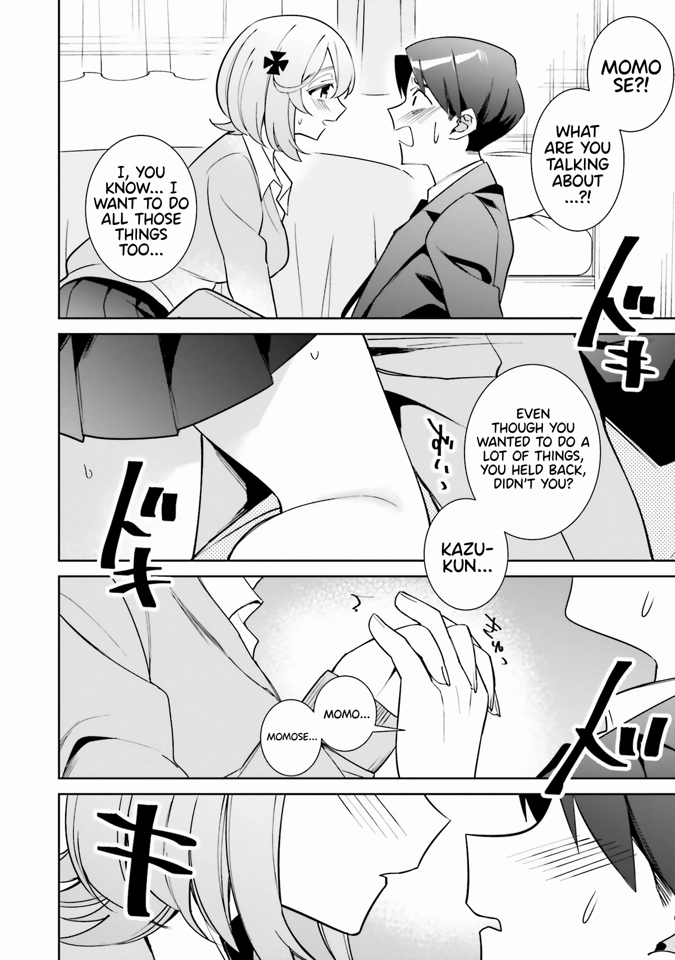 If My Girlfriend had Big Boobs... Oppai Anthology Comic Chapter 1 page 17 - Chapter 1: True Feelings - Sanji Hasegawa