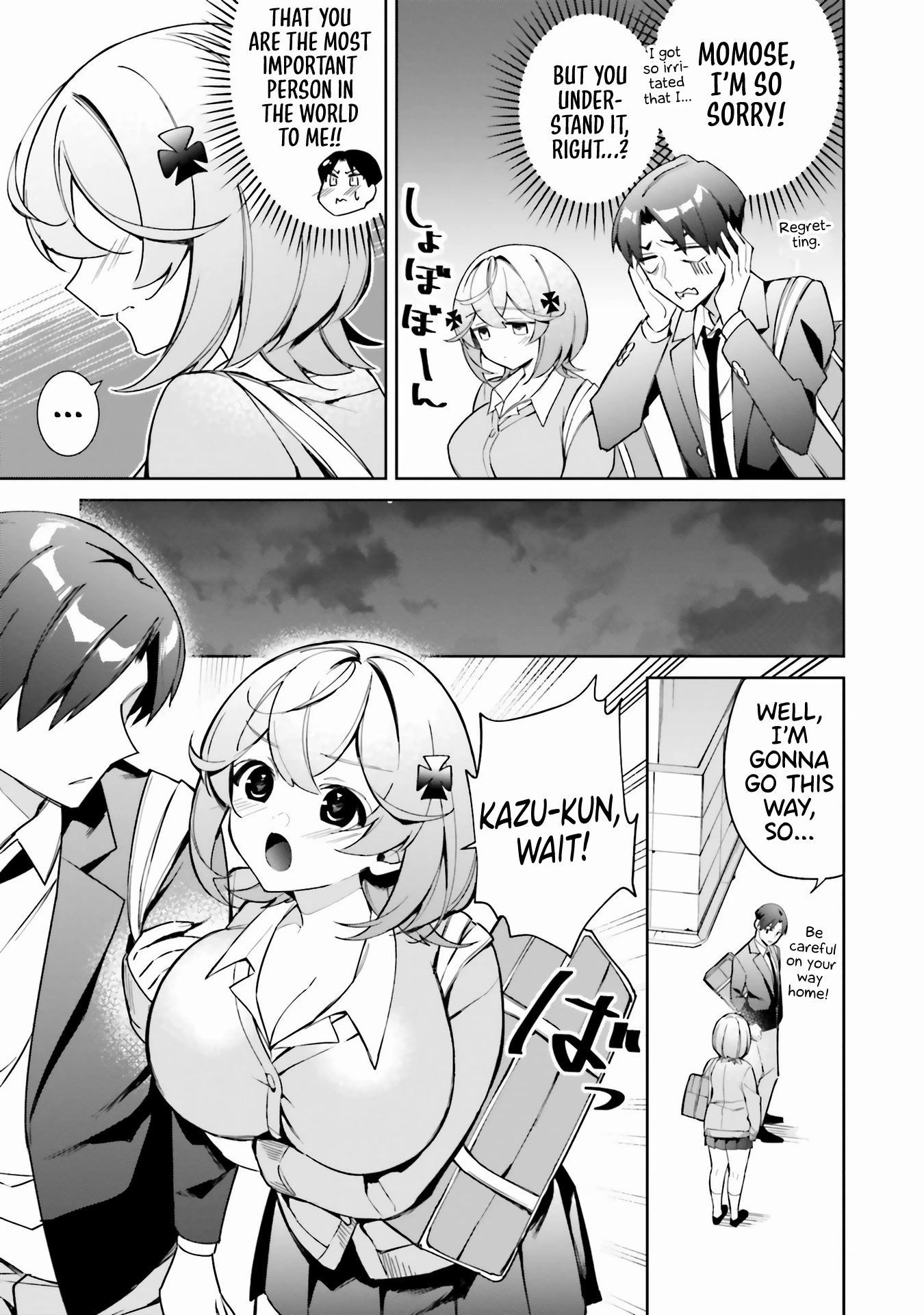If My Girlfriend had Big Boobs... Oppai Anthology Comic Chapter 1 page 8 - Chapter 1: True Feelings - Sanji Hasegawa