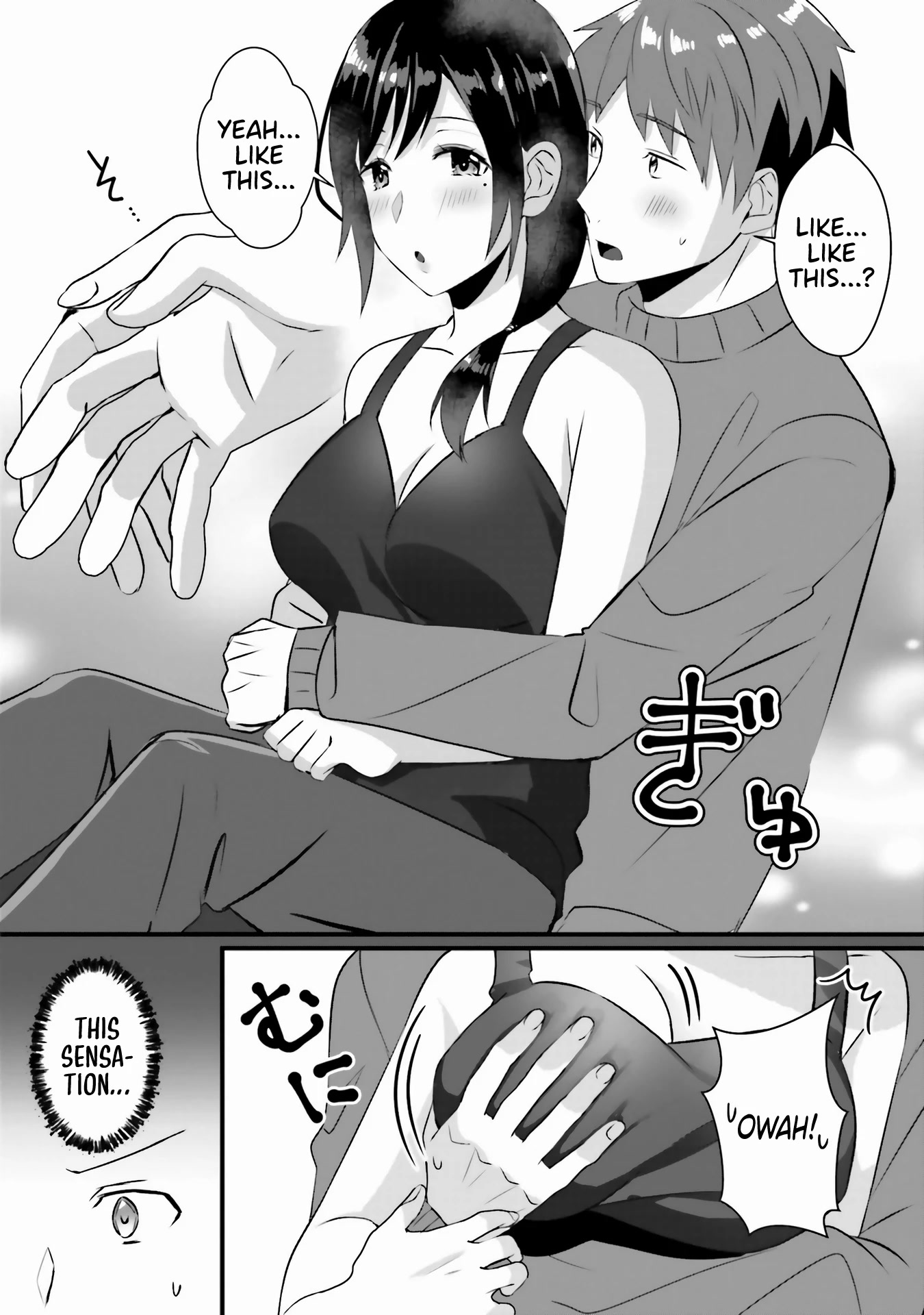 If My Girlfriend had Big Boobs... Oppai Anthology Comic Chapter 2 page 11 - Chapter 2: Beloved Girlfriend from the Dry Cleaning Service - mono