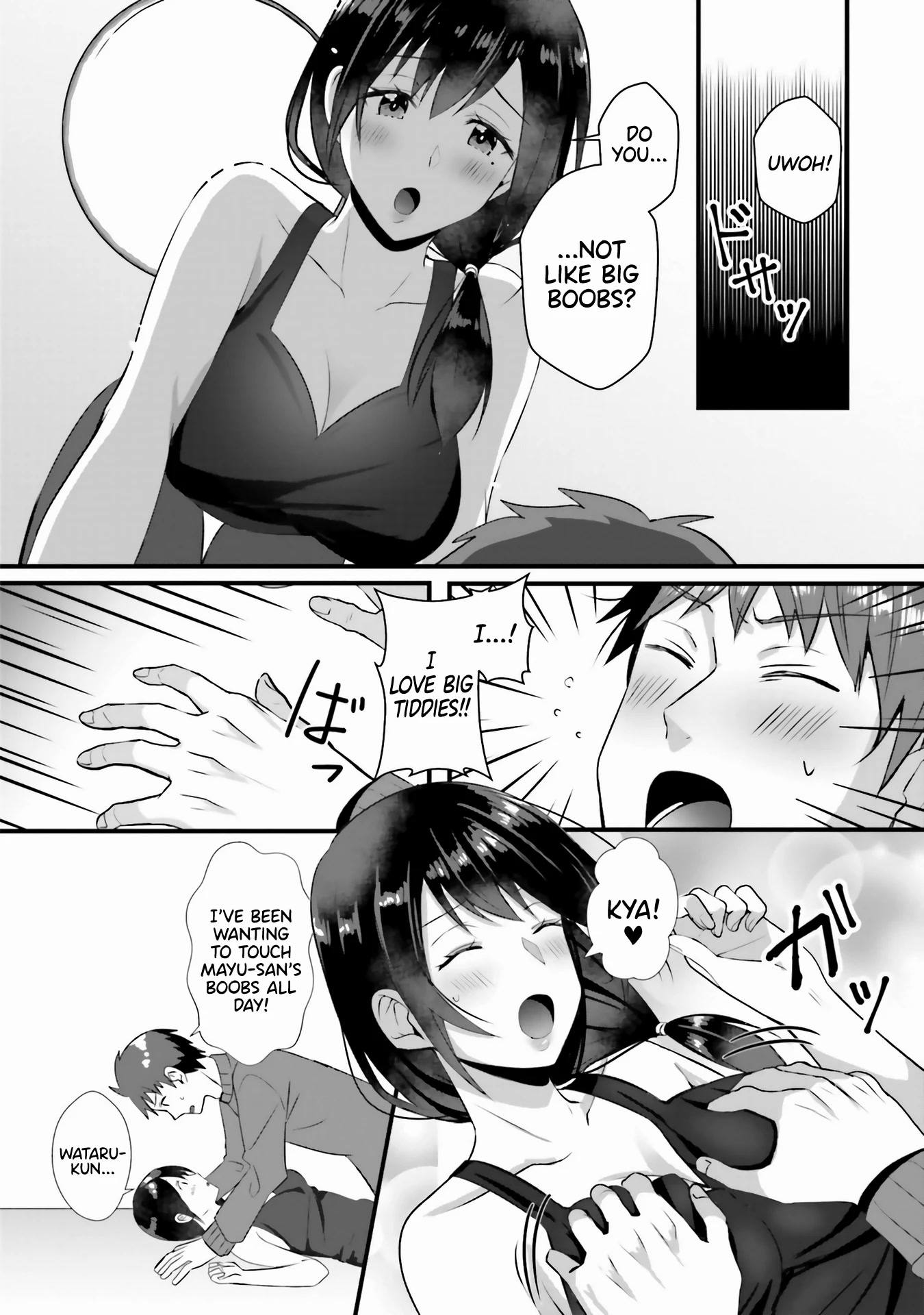 If My Girlfriend had Big Boobs... Oppai Anthology Comic Chapter 2 page 13 - Chapter 2: Beloved Girlfriend from the Dry Cleaning Service - mono
