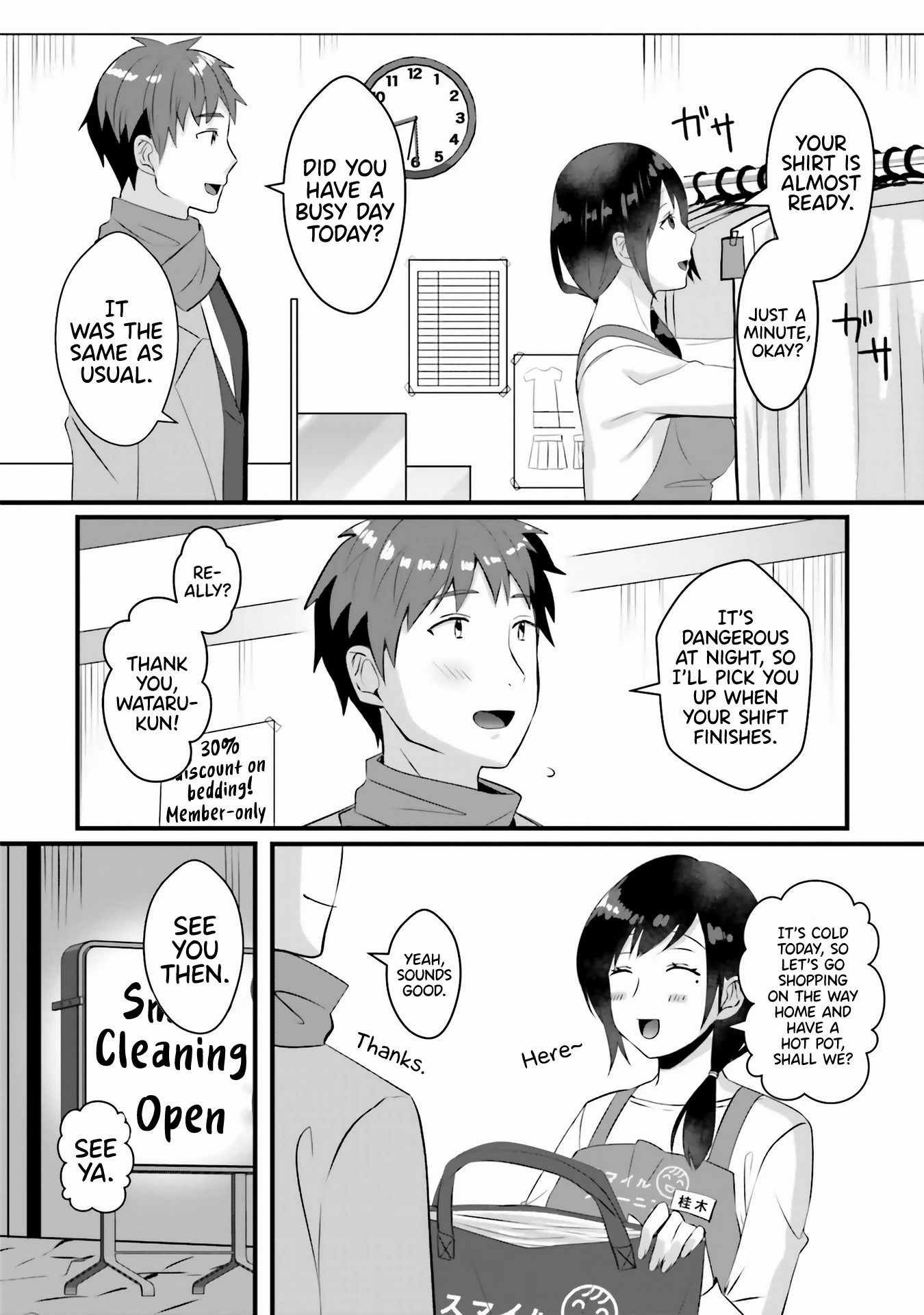 If My Girlfriend had Big Boobs... Oppai Anthology Comic Chapter 2 page 5 - Chapter 2: Beloved Girlfriend from the Dry Cleaning Service - mono