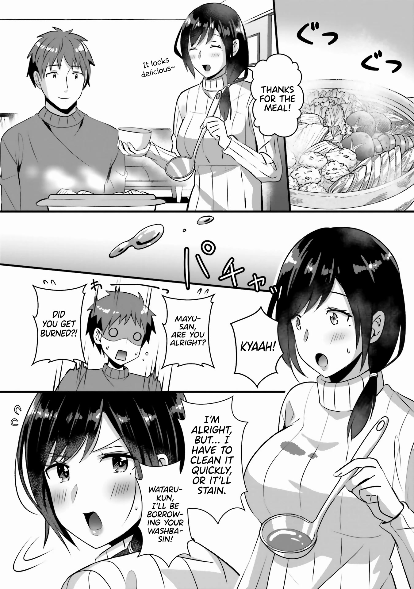 If My Girlfriend had Big Boobs... Oppai Anthology Comic Chapter 2 page 9 - Chapter 2: Beloved Girlfriend from the Dry Cleaning Service - mono