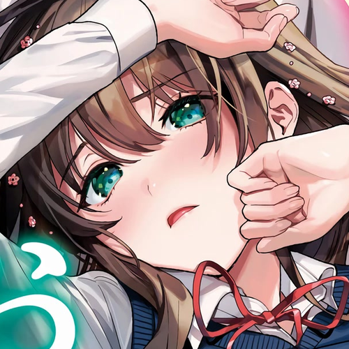 If My Girlfriend had Big Boobs... Oppai Anthology Comic Chapter 2: Beloved Girlfriend from the Dry Cleaning Service - mono cover