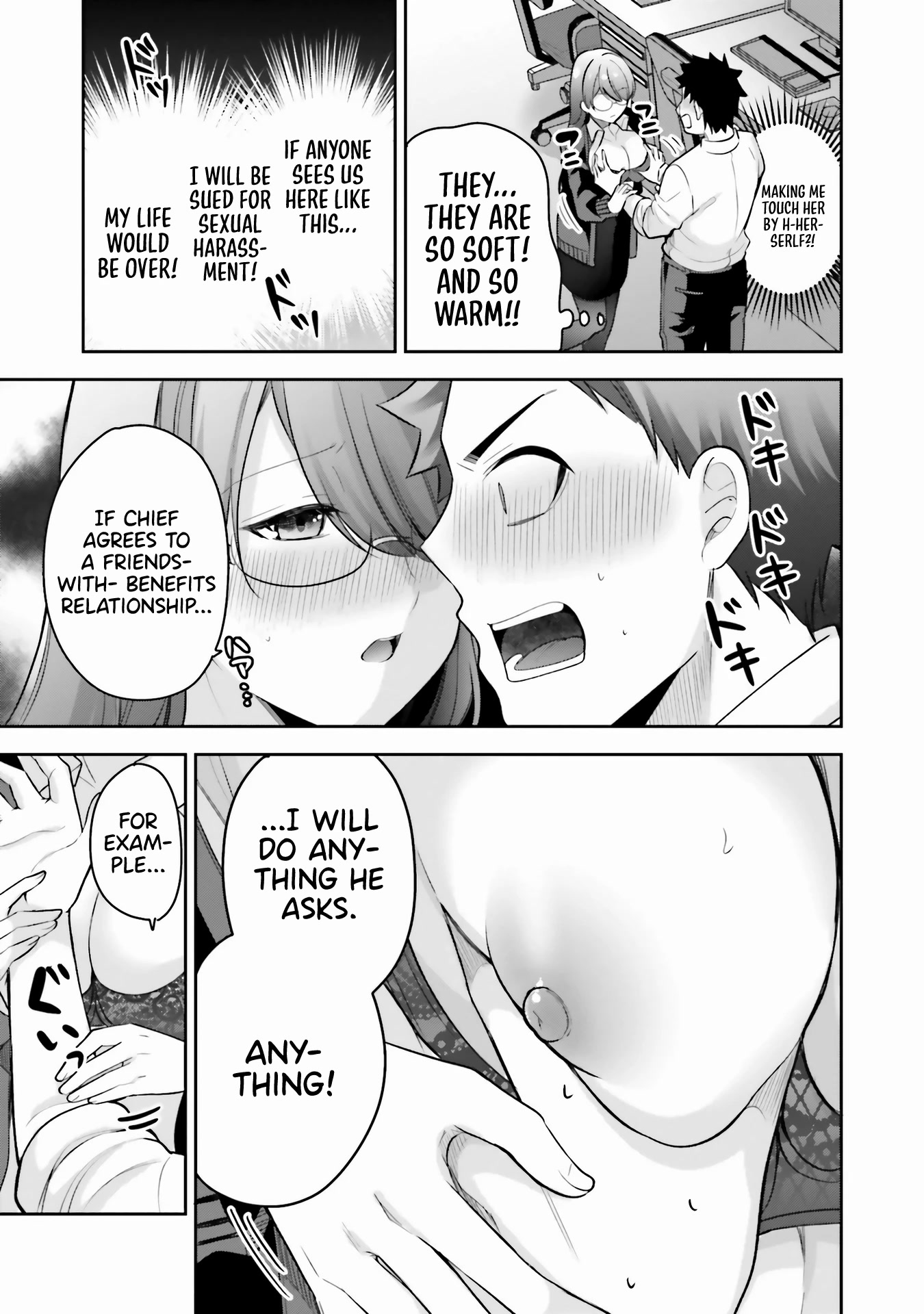 If My Girlfriend had Big Boobs... Oppai Anthology Comic Chapter 3 page 10 - Chapter 3: Majima-San: The Insincere Colleague - Watari Sae