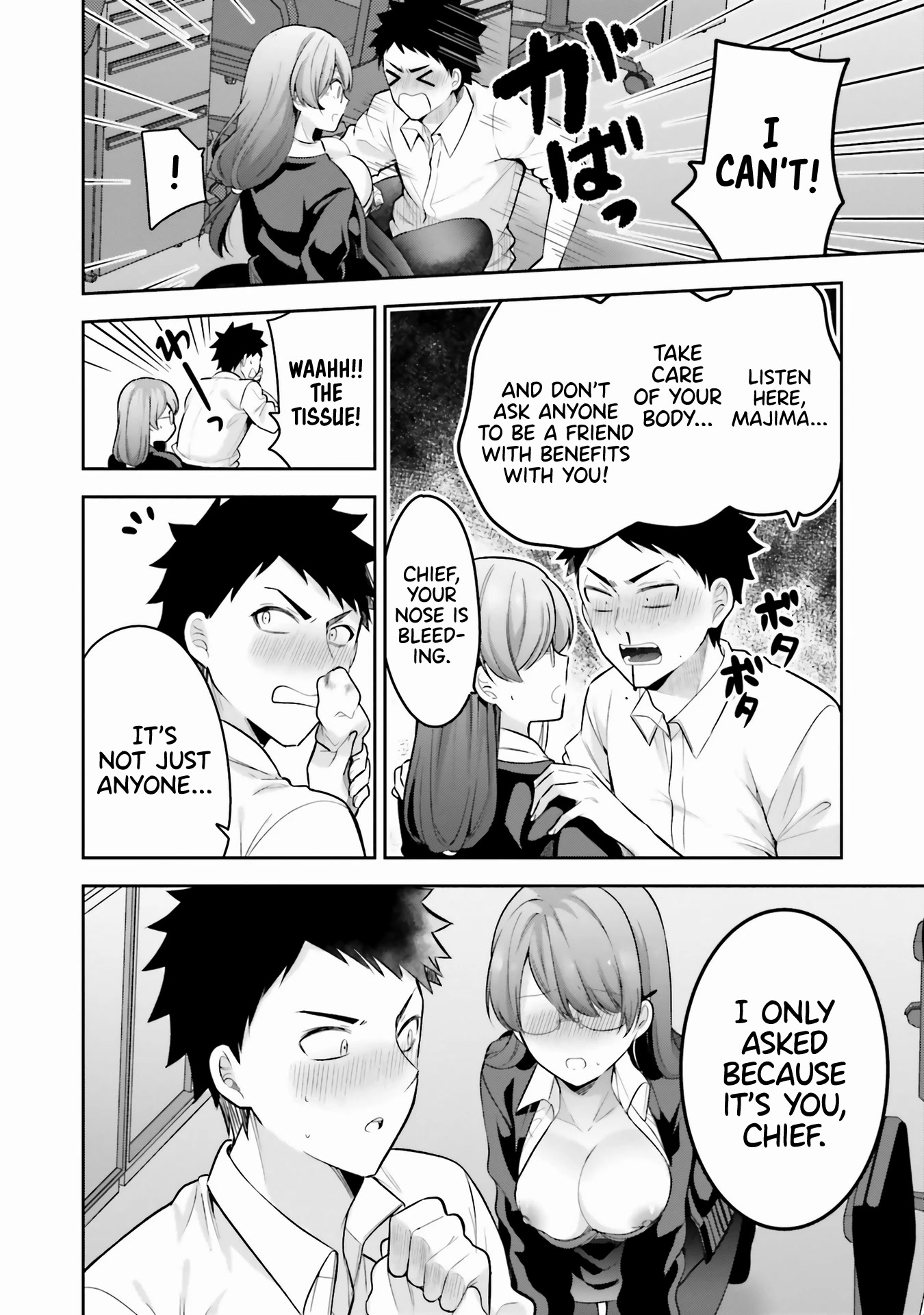If My Girlfriend had Big Boobs... Oppai Anthology Comic Chapter 3 page 13 - Chapter 3: Majima-San: The Insincere Colleague - Watari Sae