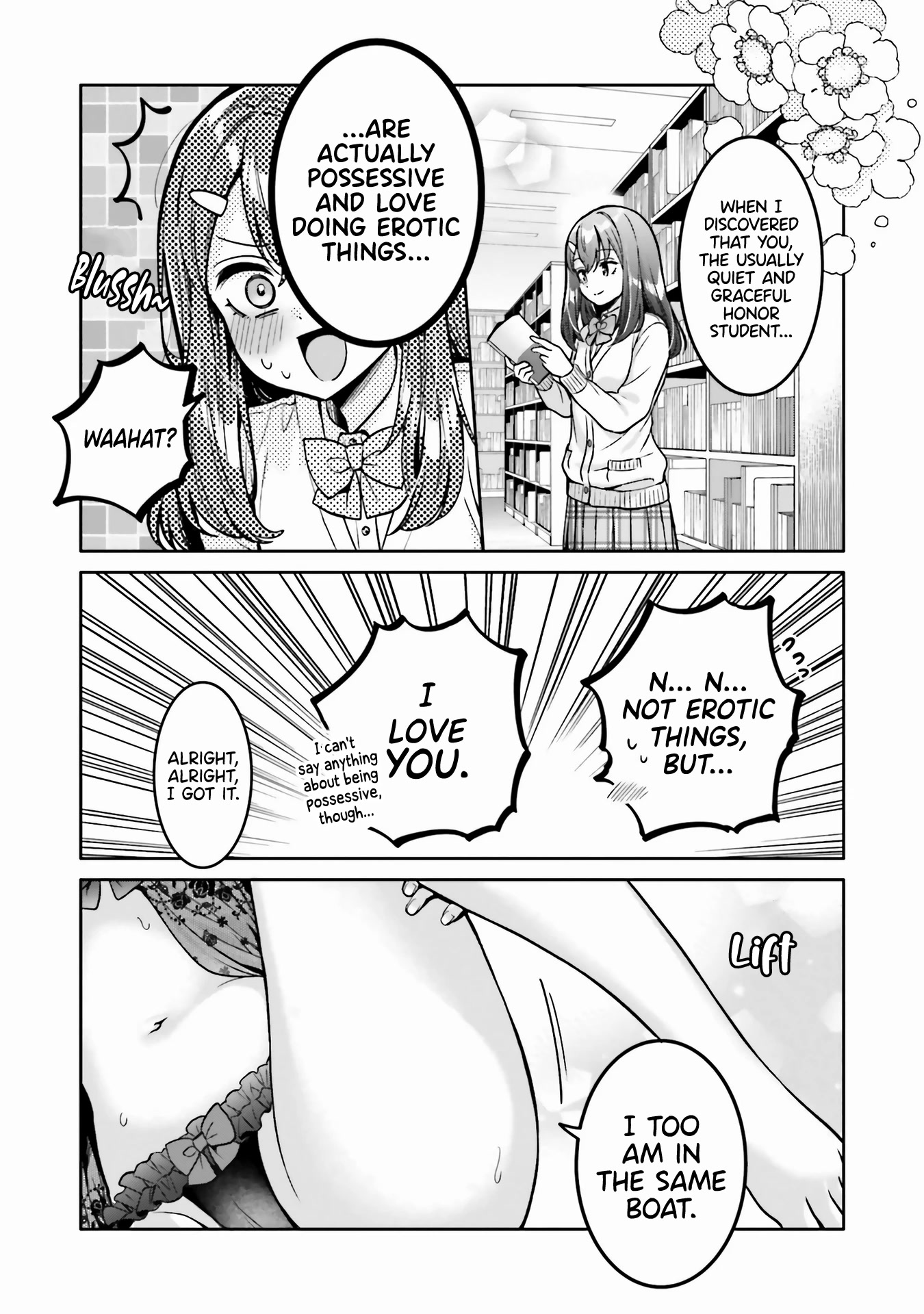 If My Girlfriend had Big Boobs... Oppai Anthology Comic Chapter 6 page 20 - Chapter 6: Your'e Only Mine - Yakinikuteishoku